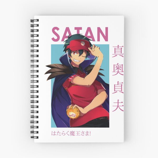 Item preview,   The Devil Is a Part-Timer designed and sold by anime-022.