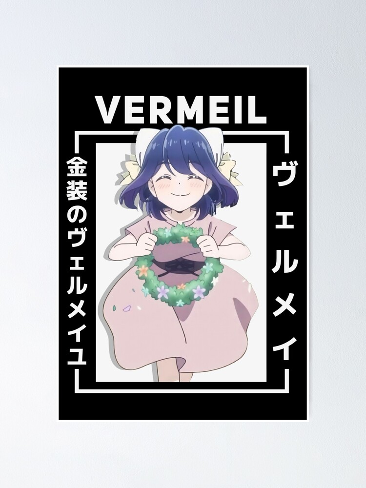 Kinsou no Vermeil - Anime ganha confirmação de data de estreia