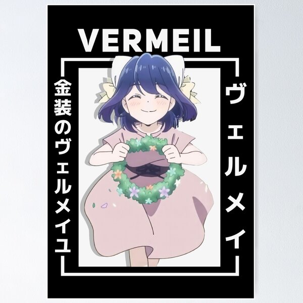 Vermeil Icon  Kawaii anime girl, Comic art girls, Anime