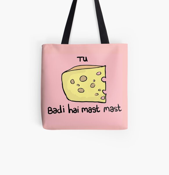 Hai Bags Redbubble