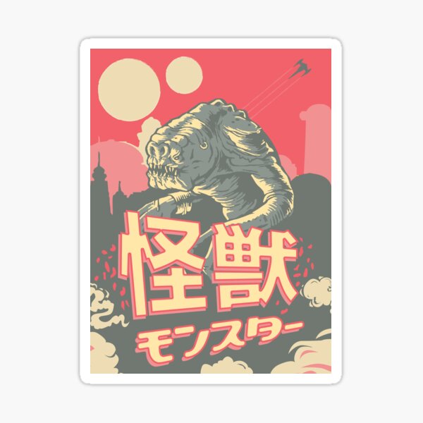 Vista previa del artículo con la obra «Kaiju Rancor», diseñado y vendido por Rogue507.