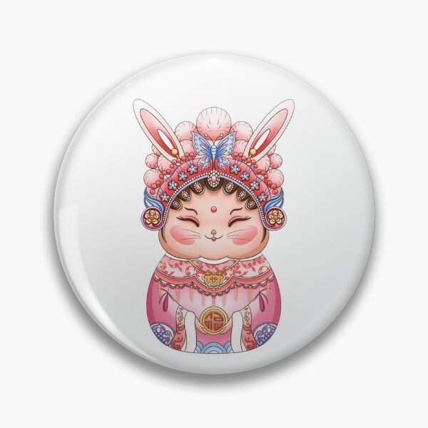 Item preview, Rabbit tumbler series 004 designed and sold by DavidDai.