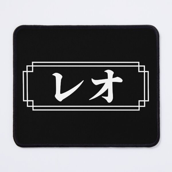 ur,mouse_pad_small_flatlay,