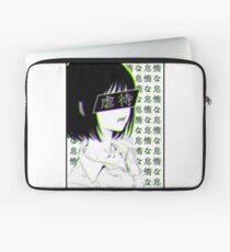 Lazy - Sad Japanese Aesthetic Laptop Sleeve