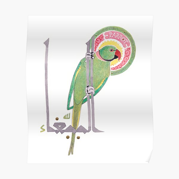 The Conference of the Birds: The Parrot Poster
