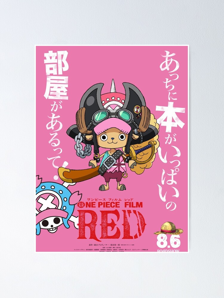 One Piece: Red - Movie Poster Poster, Affiche