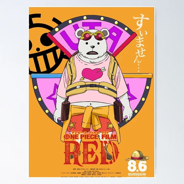 Bepo - One piece red Poster by Lowfield7th