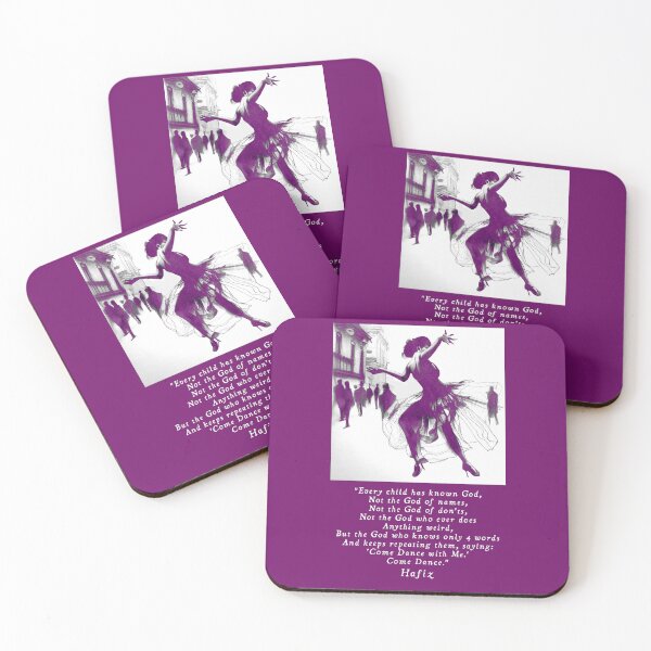 Item preview, Come Dance With Me (Hafiz) designed and sold by NuminousYes.