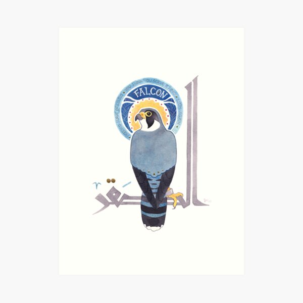 The Conference of the Birds: The Falcon Art Print