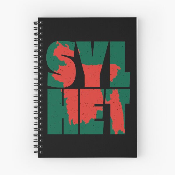 Item preview, SYLHET Bangladesh Word Large text print and Map of country (green & red) designed and sold by dezanli.