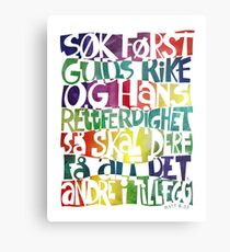 Søk først Guds rike Metal Print