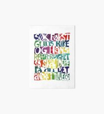 Søk først Guds rike Art Board Print