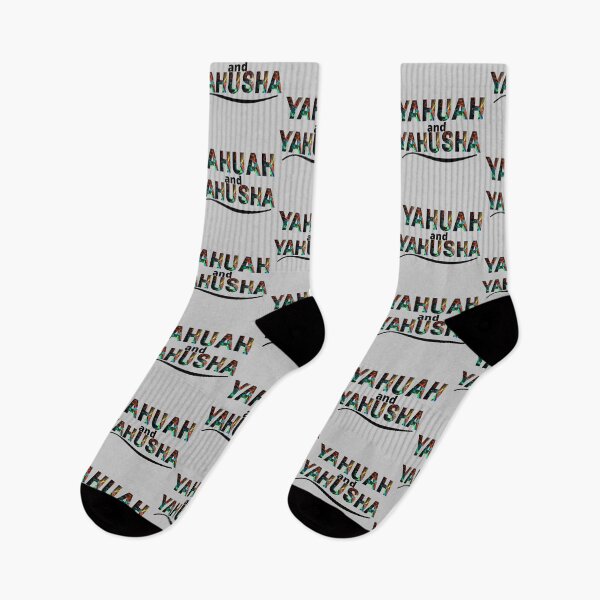 Item preview, Yahuah and Yahusha (black multi) designed and sold by DaughterofYah.