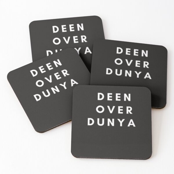 Item preview, Deen Over Dunya (Black Background) Classic T-Shirt designed and sold by RuthHammer.