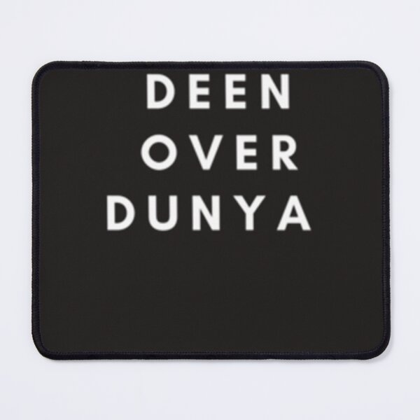 Item preview, Deen Over Dunya (Black Background) Classic T-Shirt designed and sold by RuthHammer.