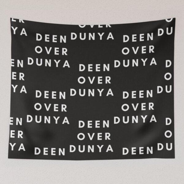 Item preview, Deen Over Dunya (Black Background) Classic T-Shirt designed and sold by RuthHammer.