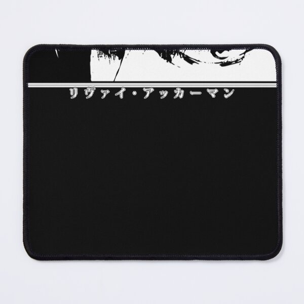 Item preview, Levi Stare SnK designed and sold by JimmyStuartt.