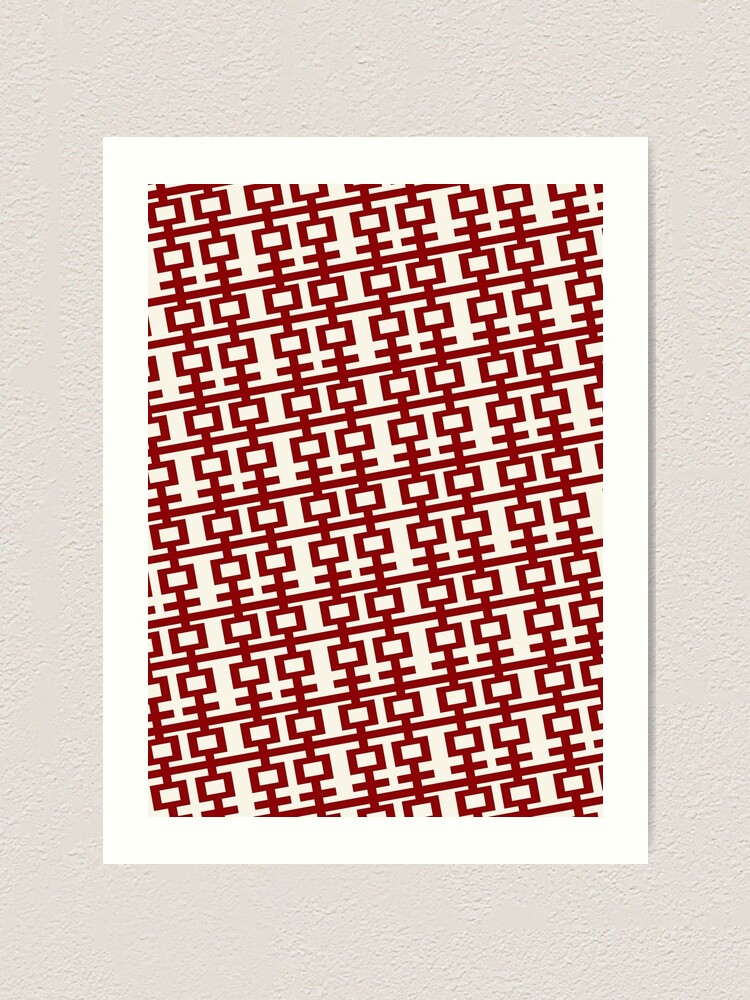 simple red double happiness in a tilt pattern a traditional oriental auspicious symbol modern chinese wedding art print by fatfatin redbubble redbubble