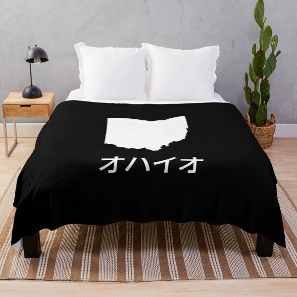 Item preview, Ohio written in Japanese designed and sold by Lines-n-Shapes.