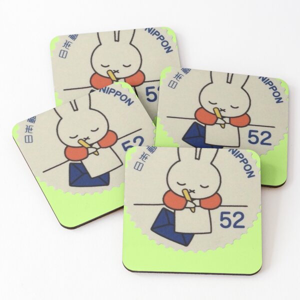 Item preview, Nippon Bunny Postcard  designed and sold by EmilySkinne.