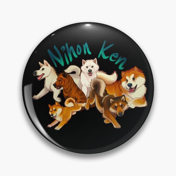 Item preview, Nihon Ken designed and sold by bawk.