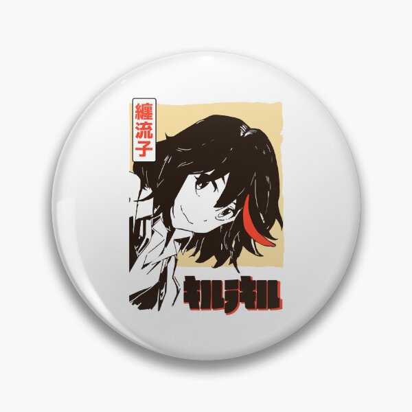 Item preview, Gift Idea La Kill Japanese Kill Tv Anime Funny Graphic Gifts designed and sold by ThompsonSylvest.