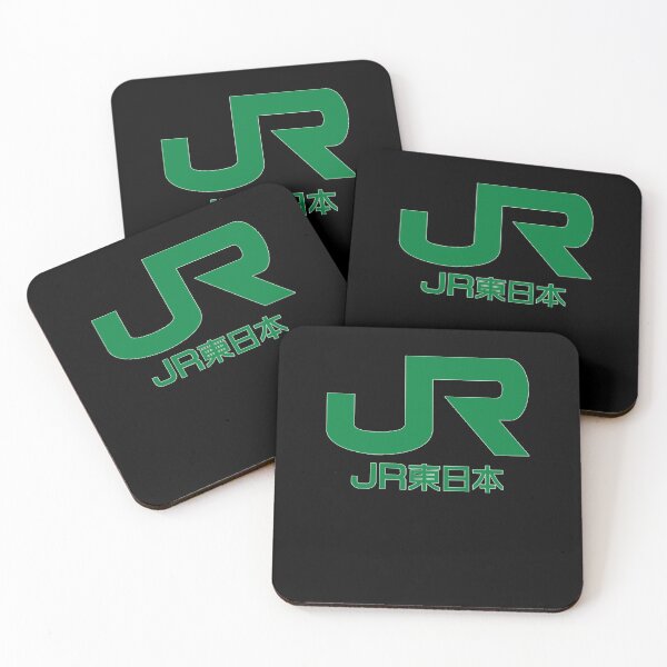 Item preview, JR East Logo   East Japan Railway Company Essential designed and sold by PorterLarry.