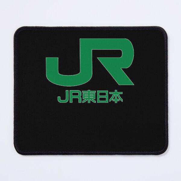 Item preview, JR East Logo East Japan Railway Company Essential designed and sold by PorterLarry.