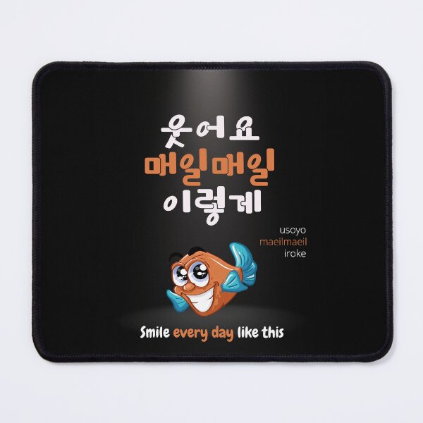 Item preview, JM's Korean Series 124_Smile Every Day Like This_웃어요 매일매일 이렇게_usoyo maeilmaeil irokeLearn designed and sold by JM Language Service.