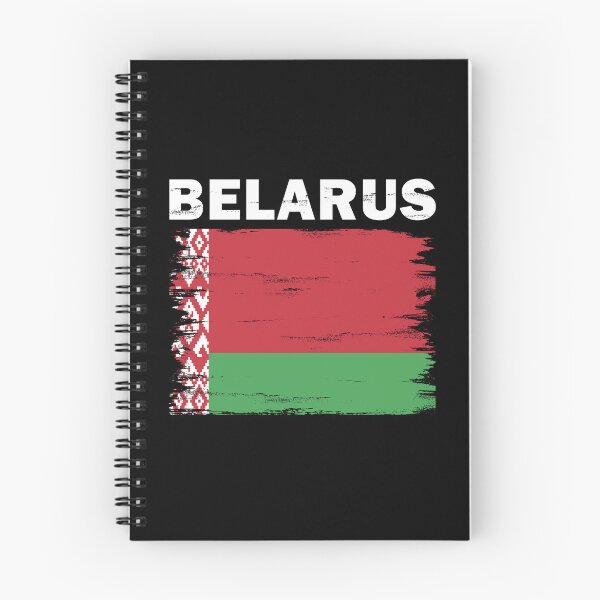 Item preview, Belarus Flag National designed and sold by rafaeltto.