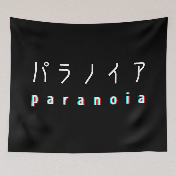 Item preview, Japanese Paranoia designed and sold by widmore.