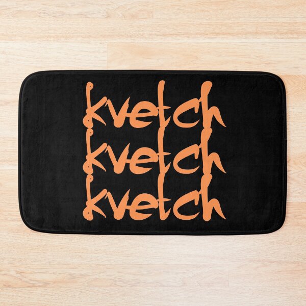 Item preview, Kvetch - Complain - Yiddish designed and sold by JourneyCreative.
