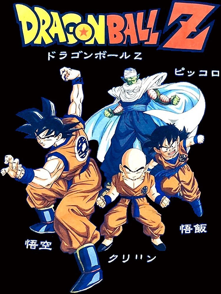 Dragon Ball Limit-F on X: Pôster clássico Dragon Ball Z Saga Majin Boo   / X