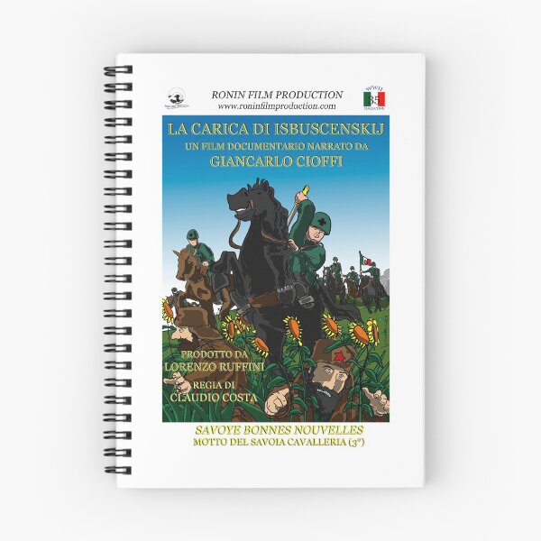 Item preview, La carica di Isbuscenskij - Official poster  designed and sold by CLAUDIO COSTA.