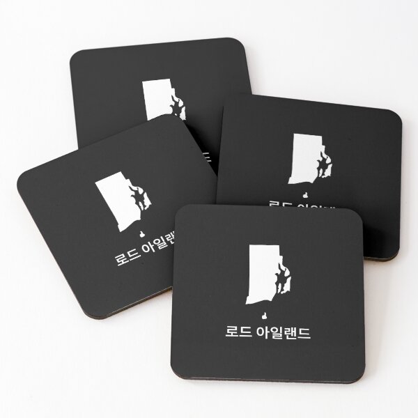 Item preview, Rhode Island written in Korean designed and sold by Lines-n-Shapes.