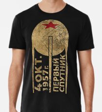 CCCP Sputnik 1 First Satellite Men's Premium T-Shirt
