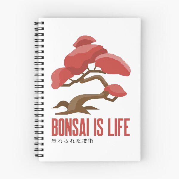 Item preview, Bonsai Is Life 忘 れ ら れ た 技 術 designed and sold by OldCamp.