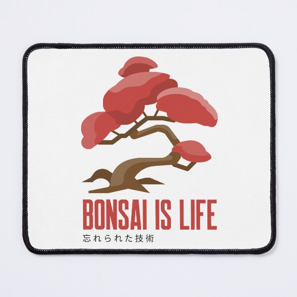 Item preview, Bonsai Is Life 忘 れ ら れ た 技 術 designed and sold by OldCamp.