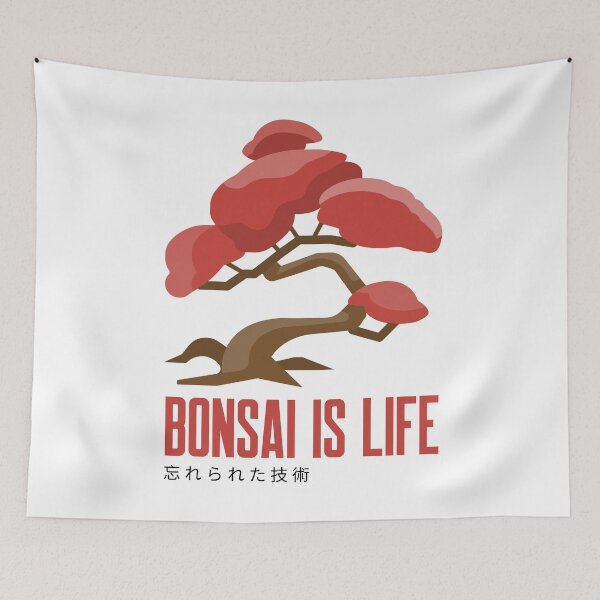 Item preview, Bonsai Is Life 忘 れ ら れ た 技 術 designed and sold by OldCamp.
