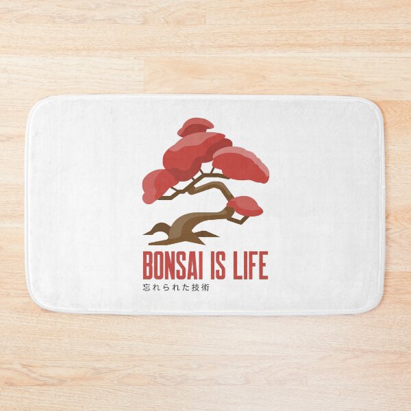 Item preview, Bonsai Is Life 忘 れ ら れ た 技 術 designed and sold by OldCamp.