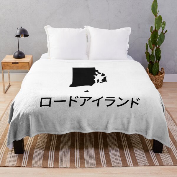 Item preview, Rhode Island written in Japanese designed and sold by Lines-n-Shapes.
