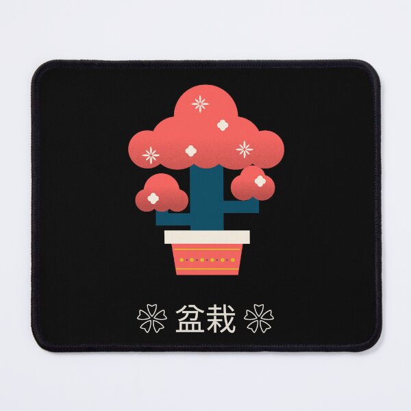 Item preview, Bonsai Japanese Kanji 盆栽 designed and sold by OldCamp.