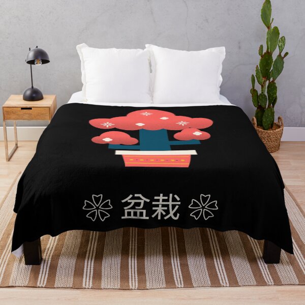 Item preview, Bonsai Japanese Kanji 盆栽 designed and sold by OldCamp.