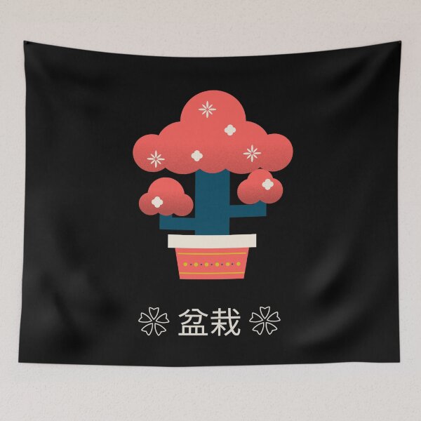 Item preview, Bonsai Japanese Kanji 盆栽 designed and sold by OldCamp.