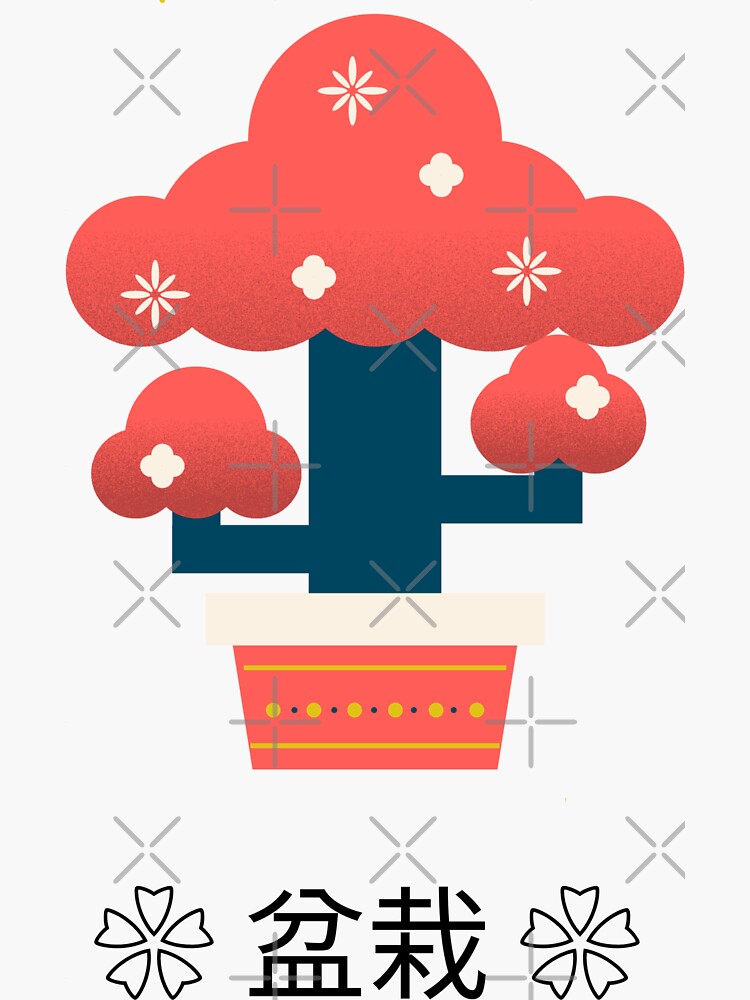 "Bonsai Japanese Kanji 盆栽" Sticker for Sale by OldCamp Redbubble
