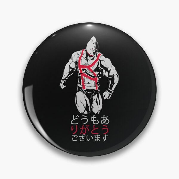 Item preview, Kinnikuman  designed and sold by lubbssittoy.