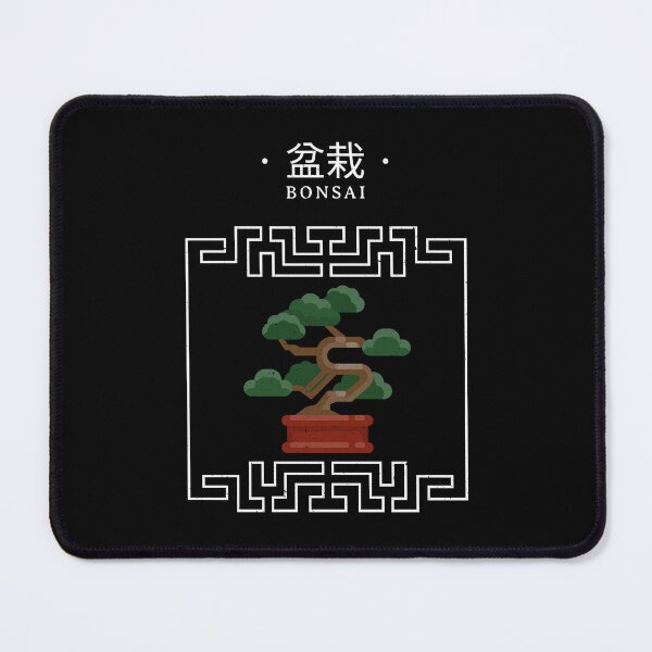 Item preview, Bonsai In Traditional Frame 盆栽 designed and sold by OldCamp.