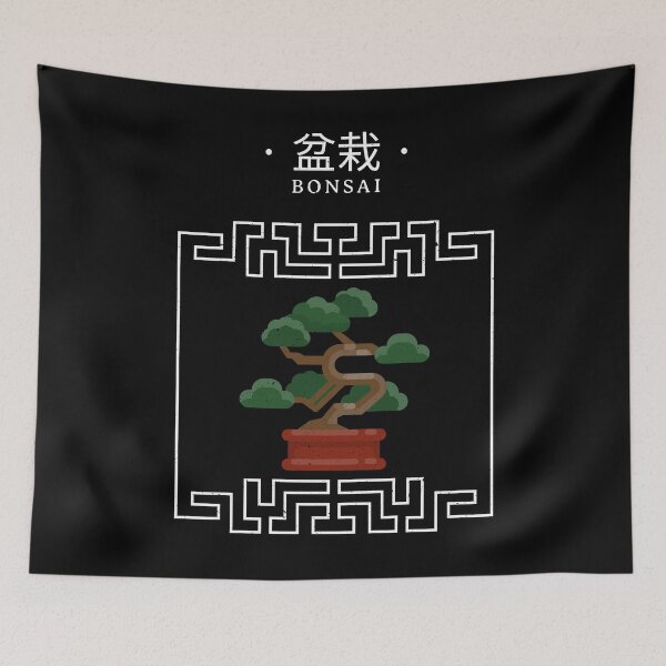 Item preview, Bonsai In Traditional Frame 盆栽 designed and sold by OldCamp.