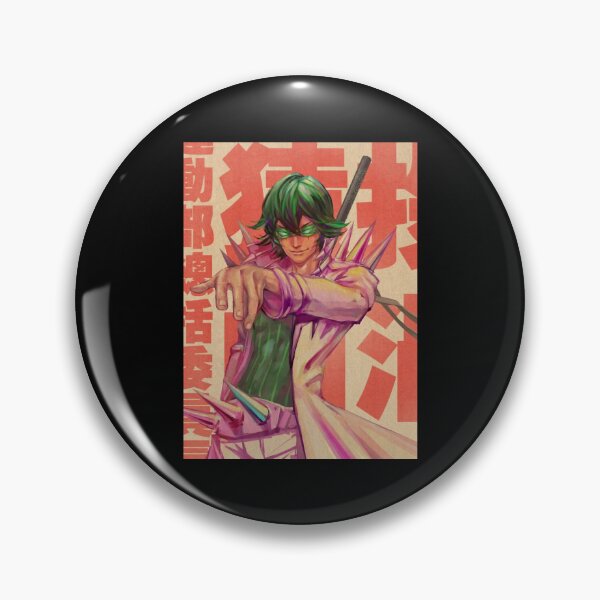 Item preview, Mens My Favorite Anime Kill La Japanese Kill Retro Vintage designed and sold by ThompsonSylvest.