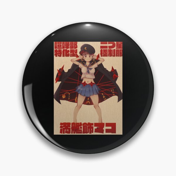 Item preview, My Favorite People La Kill Japanese Kill Tv Anime Gifts For Fan designed and sold by ThompsonSylvest.